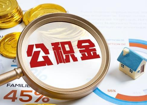 兴安2025年政策调整对个人影响综合解析‌